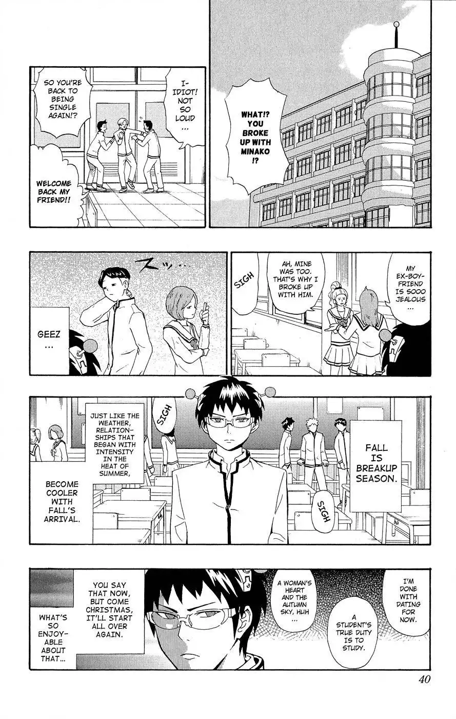 Saiki Kusuo no Psi Nan Chapter 21 3